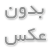 صنایع دستی